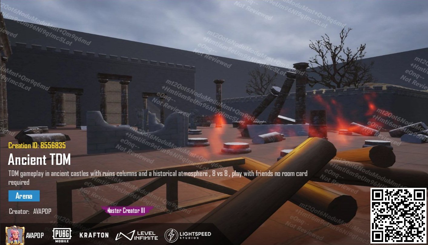 نبرد باستانی